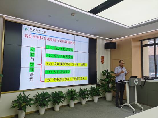 说明: C:\Users\tzz\AppData\Local\Temp\WeChat Files\09b6eb055d8fe570bb4322a21c8f822.jpg