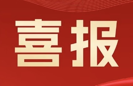 体育博彩