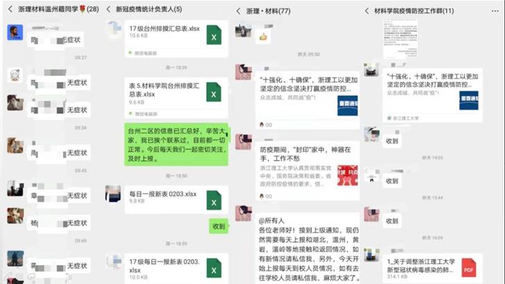 8046e28ce0189071ec9a1606b237888 8046e28ce0189071ec9a1606b237888